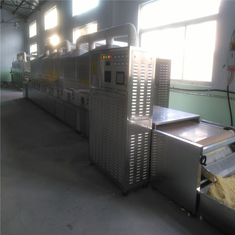 工業微波設備行業前景