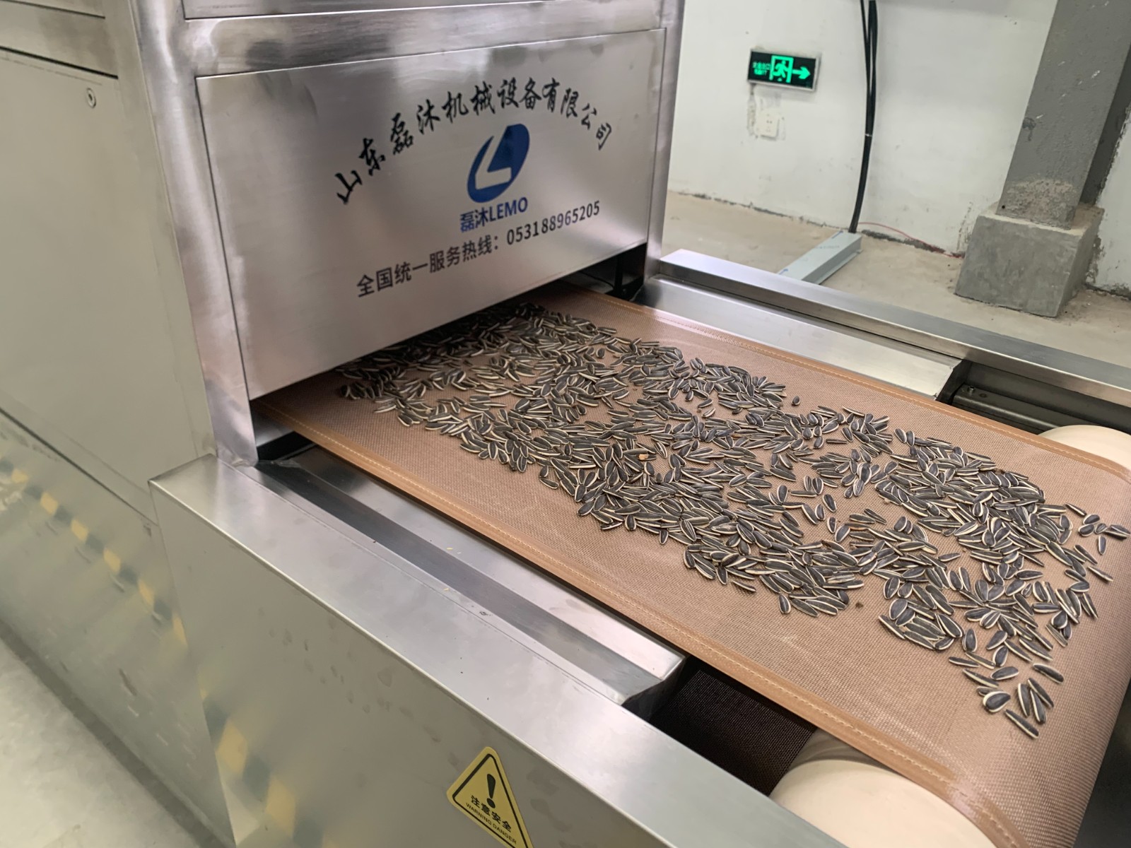 瓜子微波烘烤隧道爐堅果微波烘烤設備