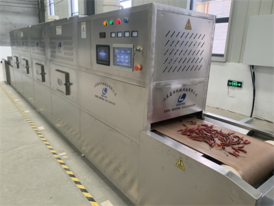 為什么辣椒微波烘干殺菌設備受到香辛料加工行業的青睞？