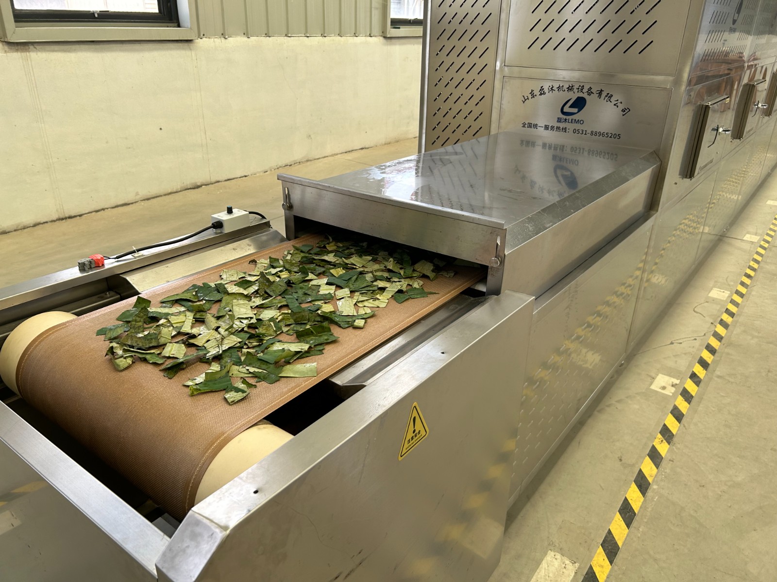 荷葉茶使用微波技術烘干與傳統(tǒng)方式相比有哪些優(yōu)勢