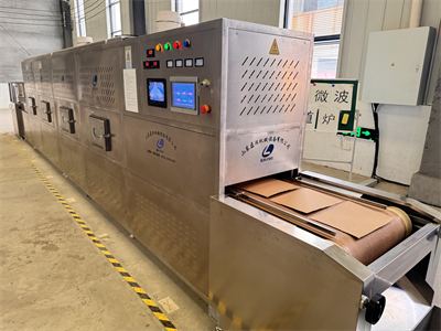 微波隧道爐逐漸成為紙板烘干領域的研究熱點