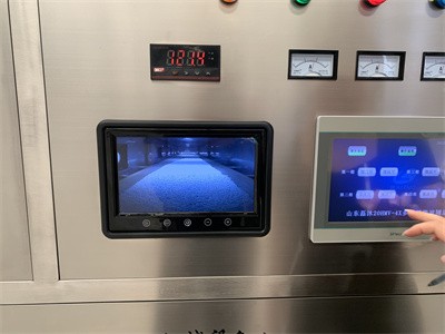 How to adjust the material processing status of microwave equipment？